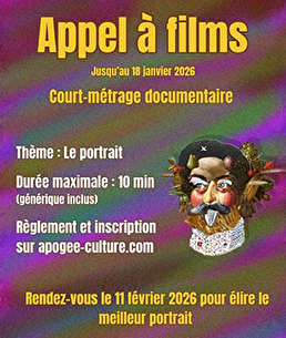 Appel à films jusqu'au 18 janvier 2026. Court-métrage documntaire sur le thème du portrait. (10mn max, générique inclus)